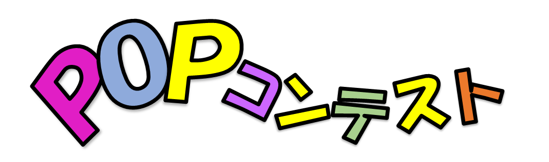 pop_logo.png
